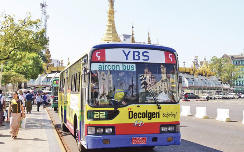 Guide to Myanmar Transportation